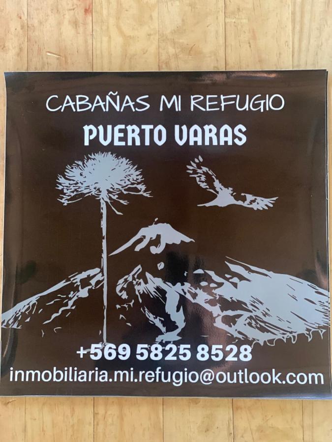 Cabanas Mi Refugio プエルト・バラス エクステリア 写真